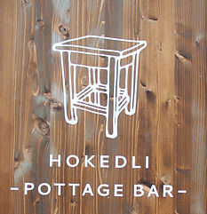 Hokedli Logo